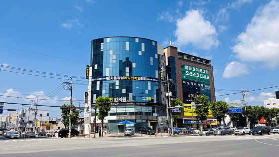 Seoul Gangnam Urology Clinic