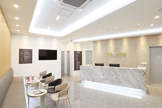 Baeguntap Neurology Clinic