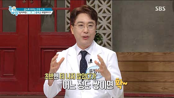 드림내과의원