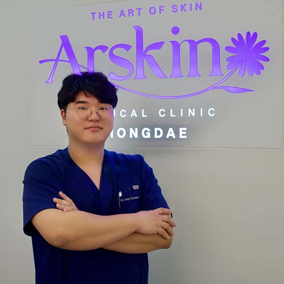 Arskin Clinic Hongdae Branch