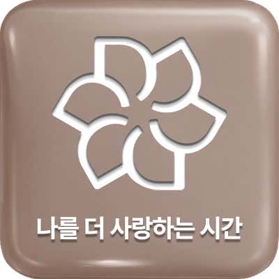 Diesta Clinic 江東天虎