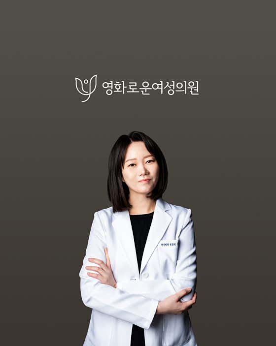 Glorious Women's Clinic