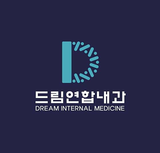 Dream United Internal Medicine Clinic