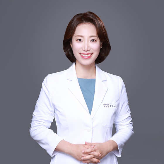 錦湖皇后婦產科診所