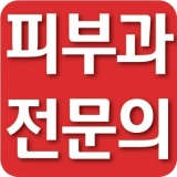 서울엔피부과의원