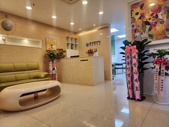 Moriset Scalp Regeneration Center Dangjin Branch