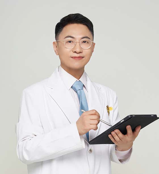 Colnaum Clinic 江南