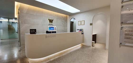 Baekcheon Woori Dental Clinic