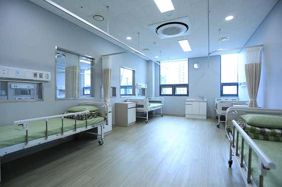 Kind Nursing Hospital