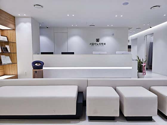 Seoul Urology Clinic Bundang Branch