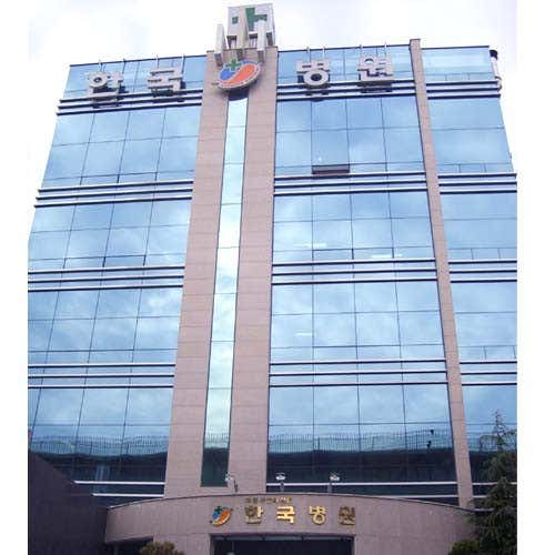 Korean nursing hospital