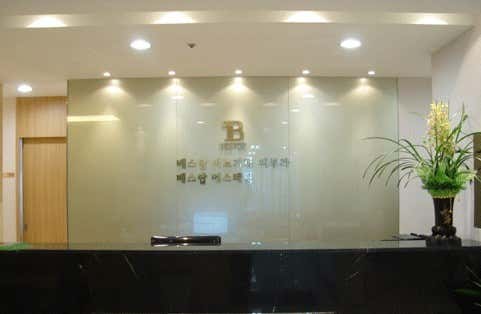 東灘百仕普泌尿科診所