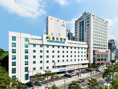 Seoul Songdo Hospital