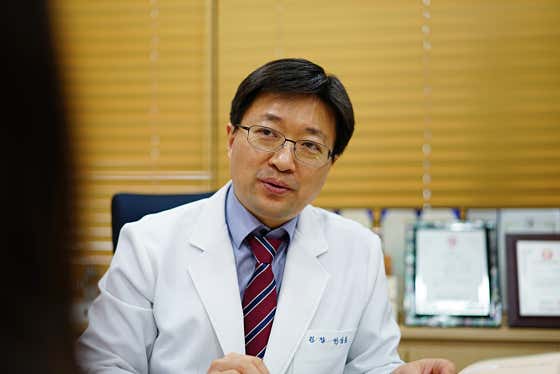 Suinjae韓醫診所