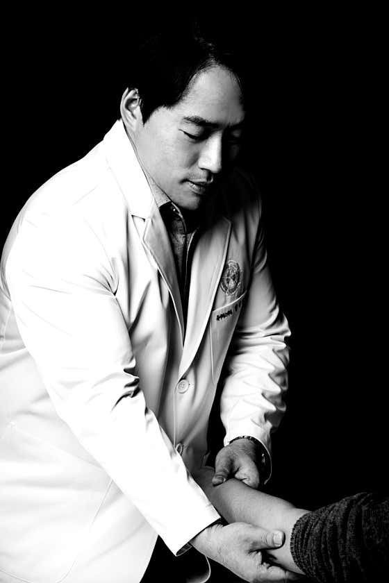 Rheumatology Clinic Sejin Rheumatology