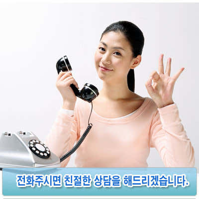 박종석치과