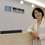천안해울병원