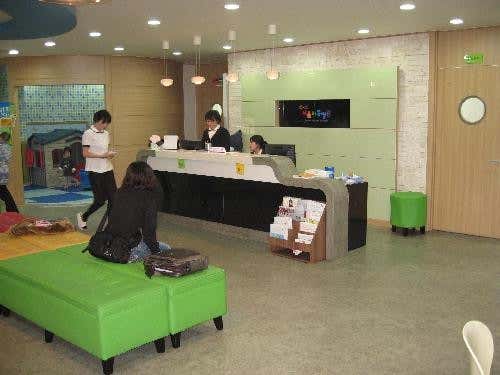 首爾兒童醫院