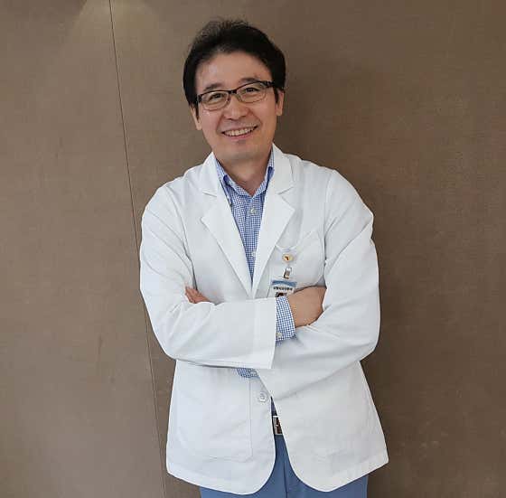 오두종성형외과의원