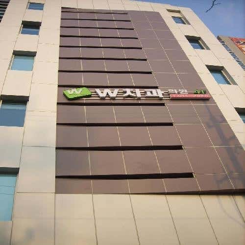 W Dental Clinic