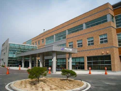 Yonsei Naeun Nursing Hospital