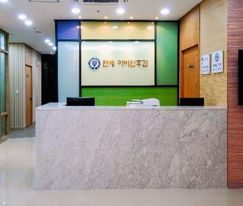 Dongtan Yonsei ENT Clinic