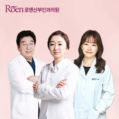 Roen OB/GYN Clinic Daegu