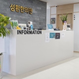 Hong Jong-min Korean Medicine Clinic