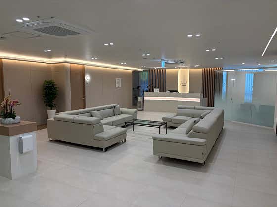 Ire Surgical Clinic