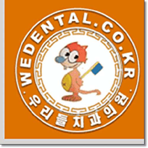 우리들치과의원