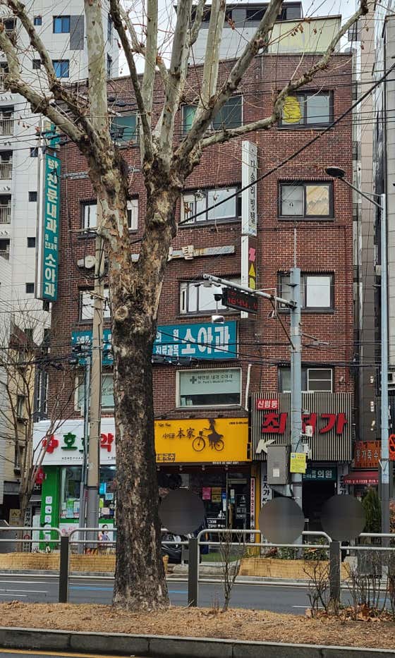 박찬문내과의원