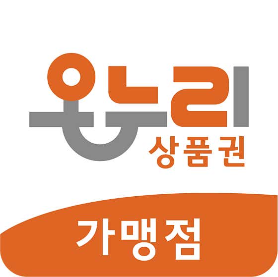 연우가정의학과의원