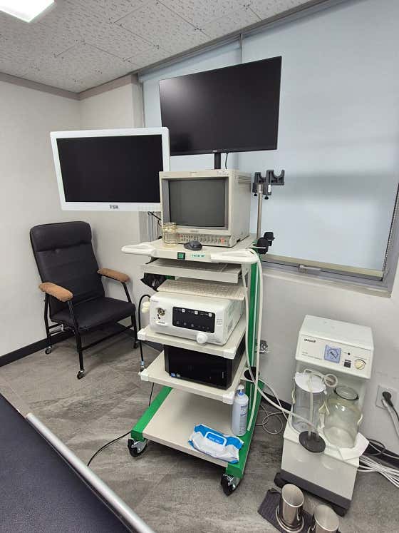 Im Haeseong Internal Medicine Clinic
