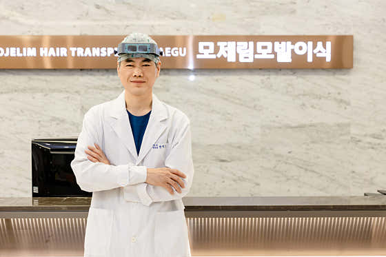 모제림외과의원