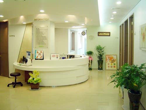 Jeil Pyeonhan Internal Medicine Clinic