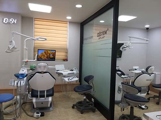 Lee Sarang Dental Clinic