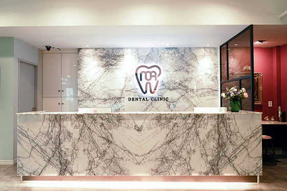 Noah Dental Clinic