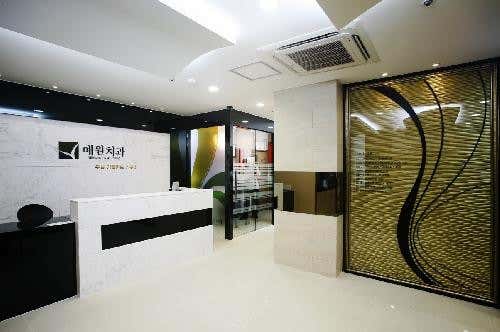 예원치과의원