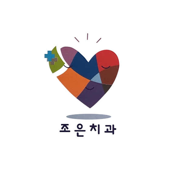 Joeun Dental Clinic