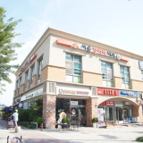 Bareun-i Orthodontics and Dental Clinic