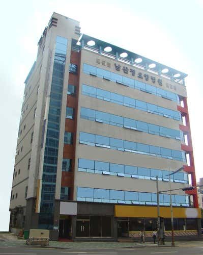 Namsanjeong Nursing Hospital