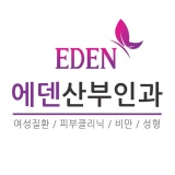 천안세인트요양병원