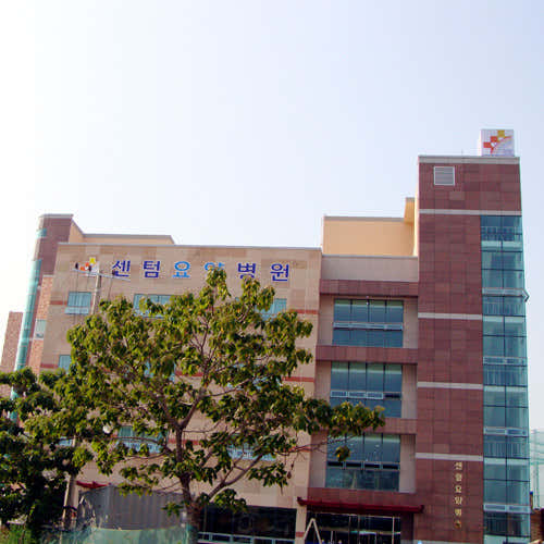 센텀화인요양병원요양병원