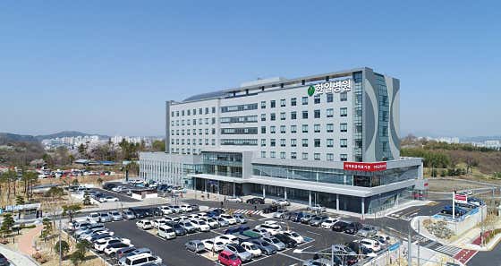 Hanil Hospital