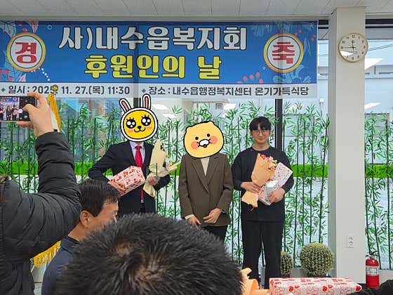 중앙치과의원