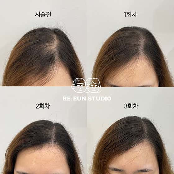 Lee Eun Studio