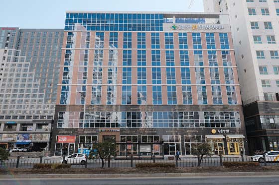 Gimpo Seon Nursing Hospital