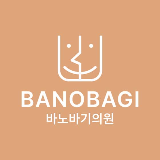 Banobagi Clinic Daejeon