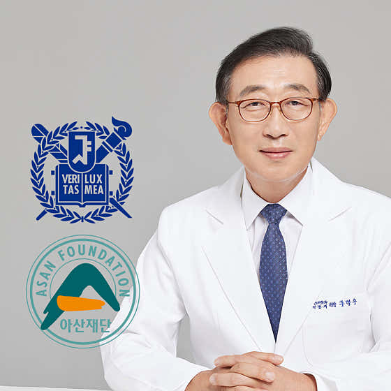 Dr. Ju Urology Clinic