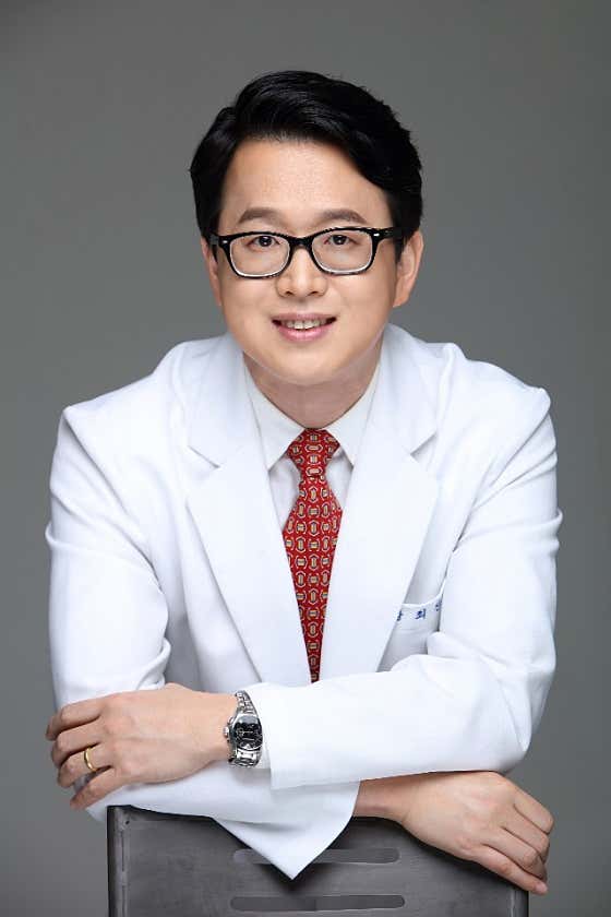 Haneulttang韓醫診所
